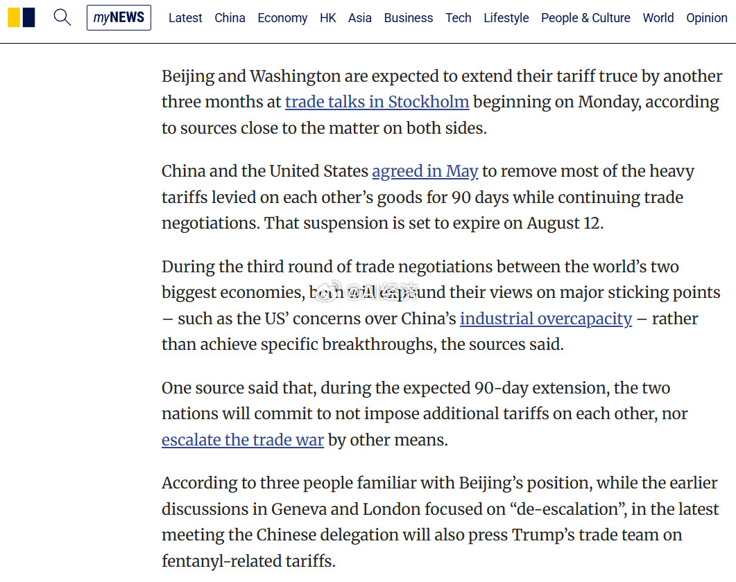南华早报南华早报：知情人士认为，中国与美国周一在瑞典首都斯德哥尔摩开始的贸易谈
