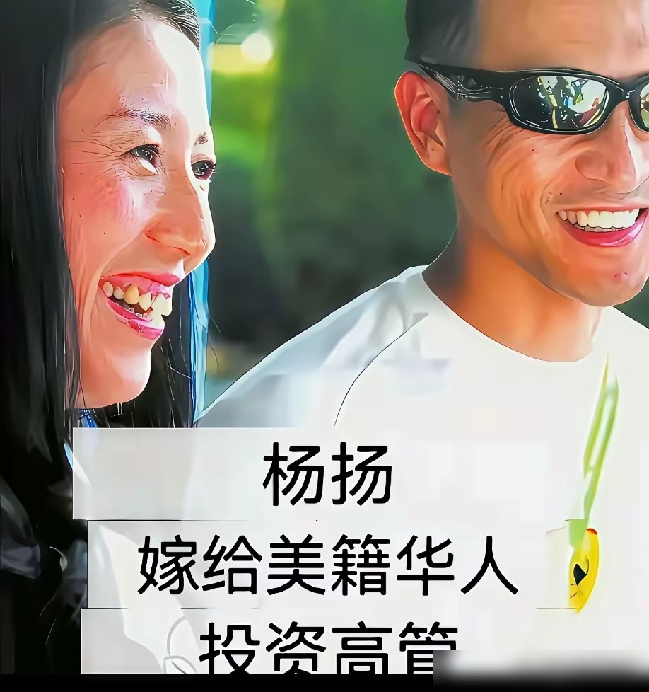 原来我们都错了！奥运冠军嫁豪门根本不是高攀。霍震霆公开说，启刚能娶到郭晶晶，是霍家的荣幸。网友都调侃
