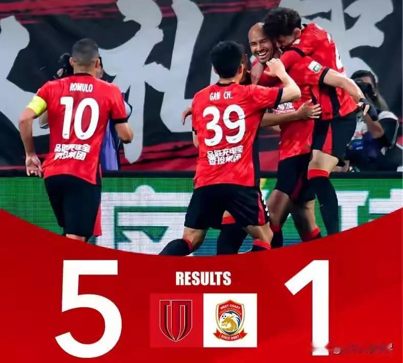 想到了会输但没想到青岛西海岸会输的这样惨短暂的休整后，中超第四轮重新开打