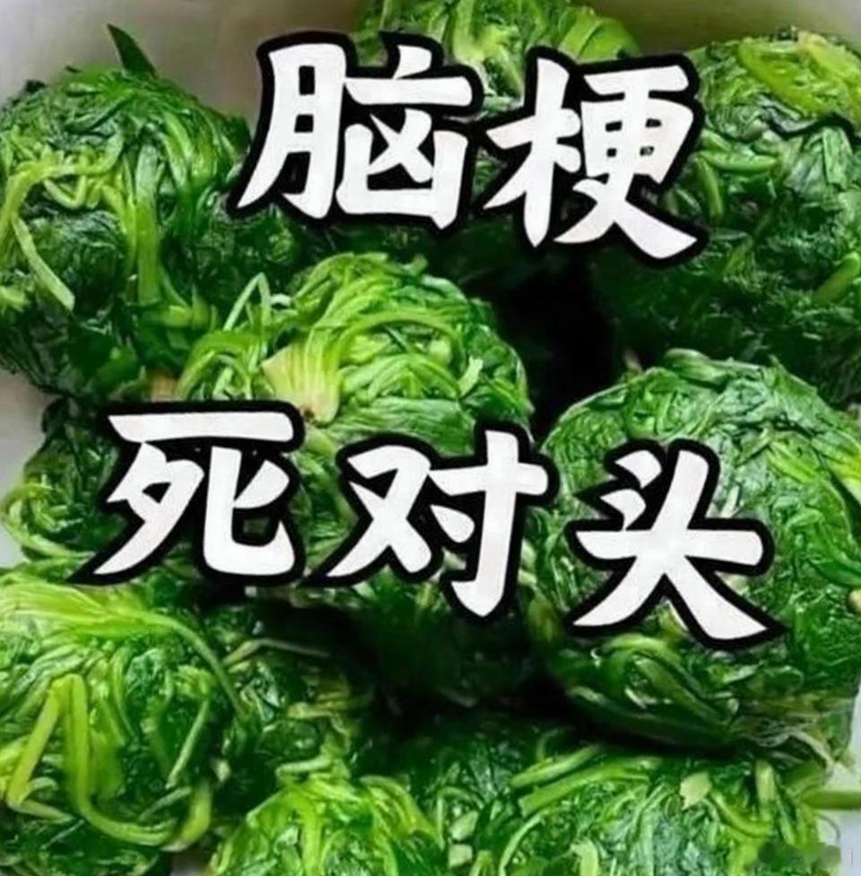 手麻脚麻坚持吃一个月凉拌苦瓜清炒绿豆芽蒜蓉西兰花番茄炒鸡蛋芹菜炒豆干清炒莴笋丝清
