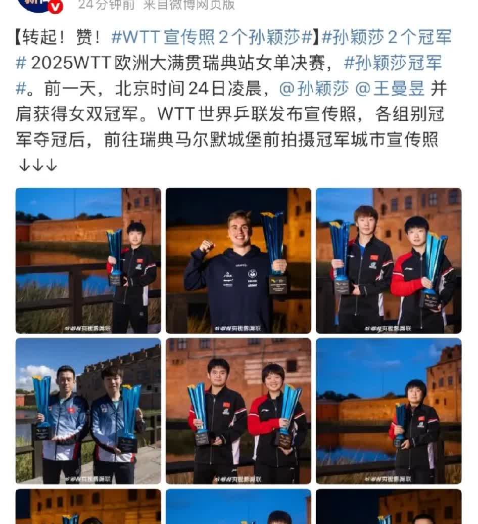 论宠孩子，央妈要是第二，没人敢认第一！央妈生怕大家不知道，自己的