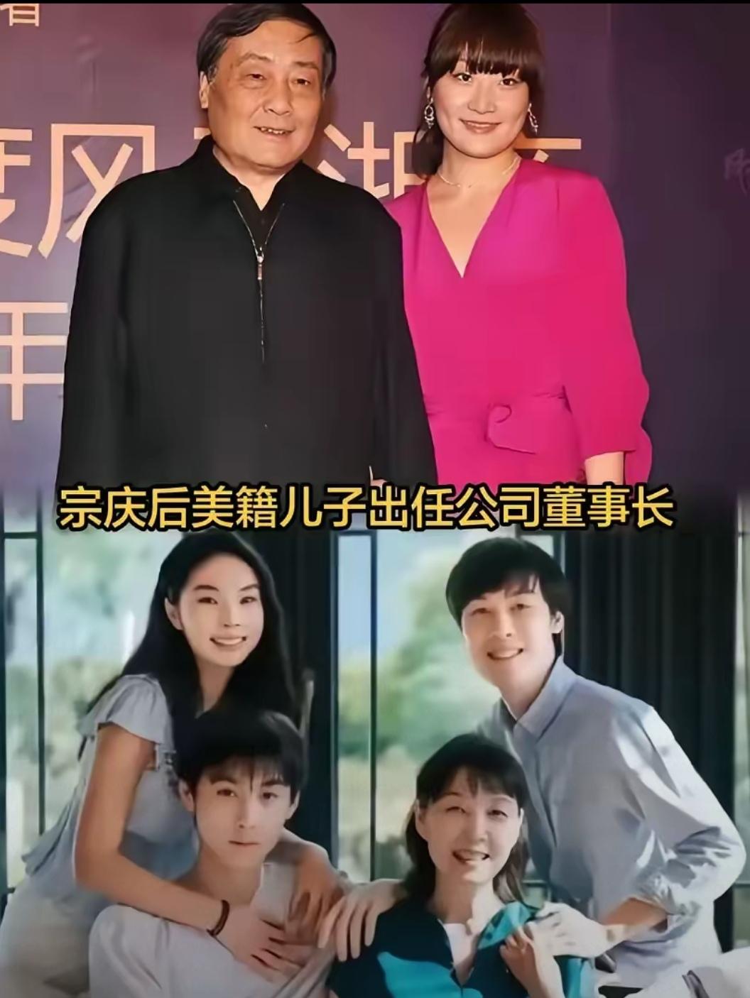 宗馥莉心够狠，对弟弟妹妹一点手足情份都没有。如果你这么想，那是你不了解她有多少个