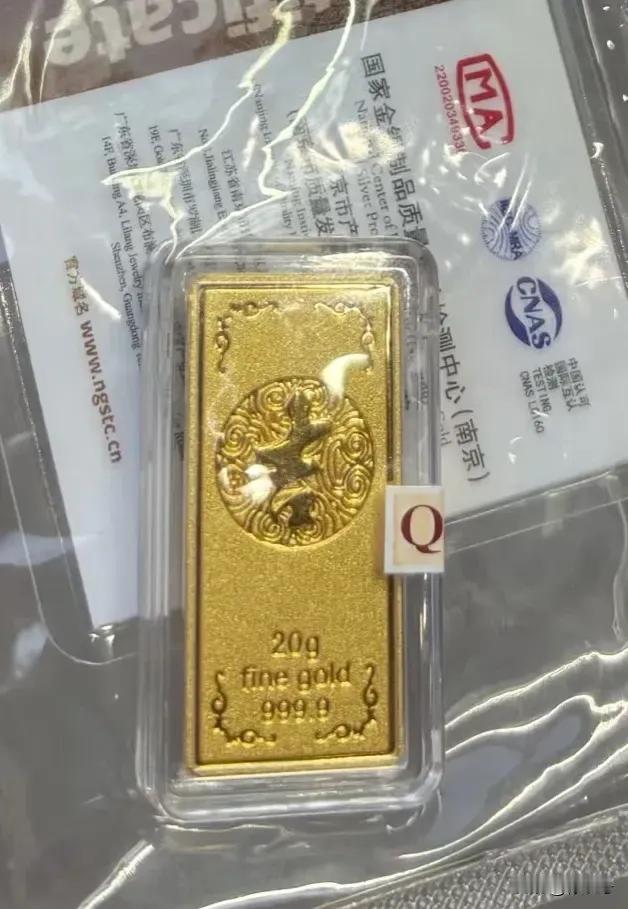 手里有黄金的人，今晚怕是又要失眠了！7月12日，暗金价格从894直接涨到