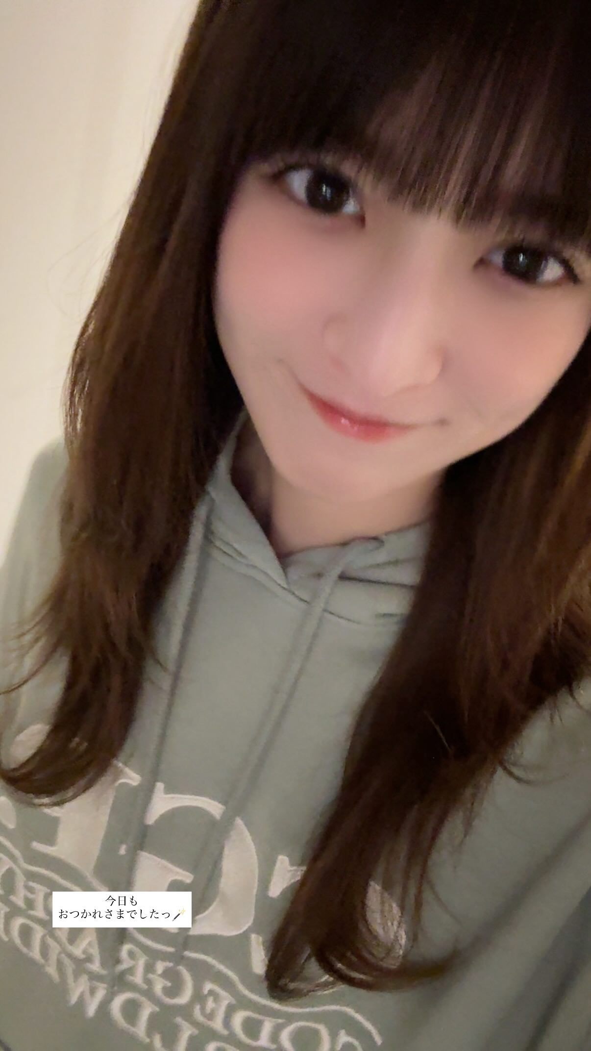 吉田綾乃クリスティー