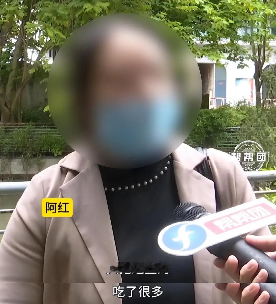 福建福州，一名女子在不知情的情况下怀孕，停经三个月后身体出现不适，前往中医门诊部