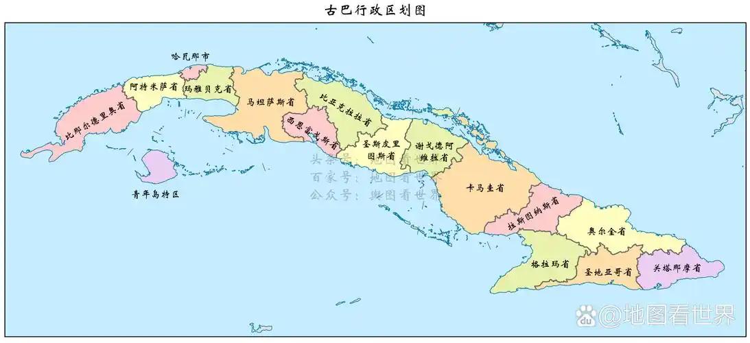 现在第二个委内瑞拉已经出现了，这个国家就是古巴。就在2月10号，古巴首都哈瓦那的