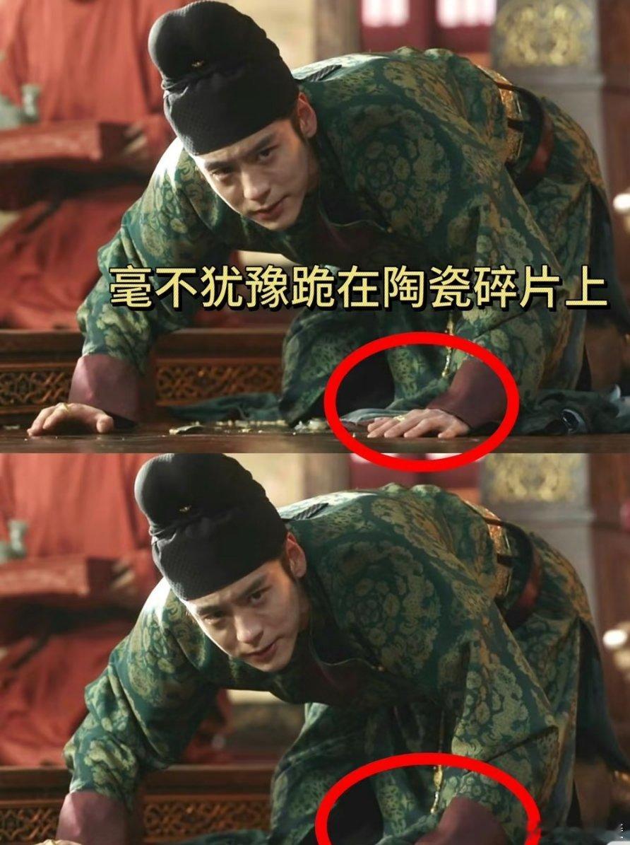 《锦绣芳华》刘畅“阴湿”魅力，细节控必看！追《锦绣芳华》的宝子们，刘畅这个角色简
