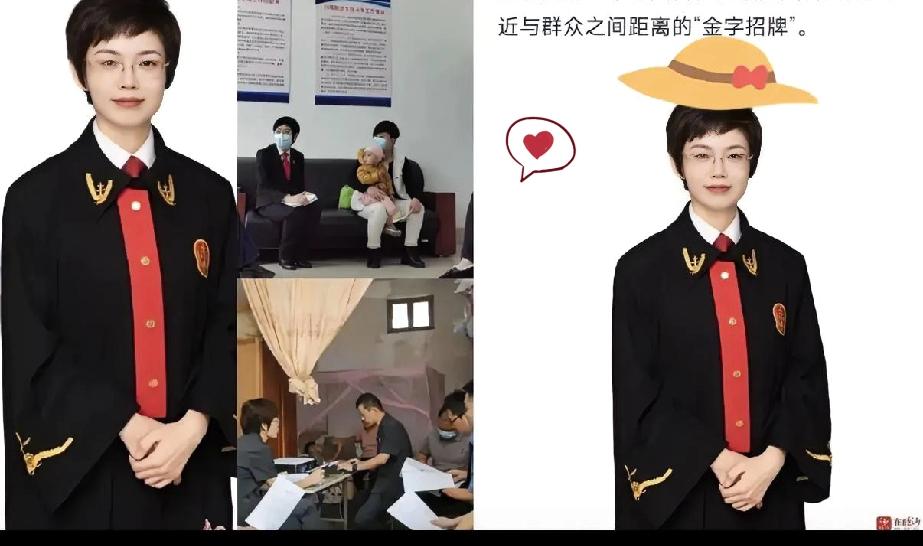 最美法官山东这位女法官彻底住进了老百姓的心里。这位女法官扎根基层法院16