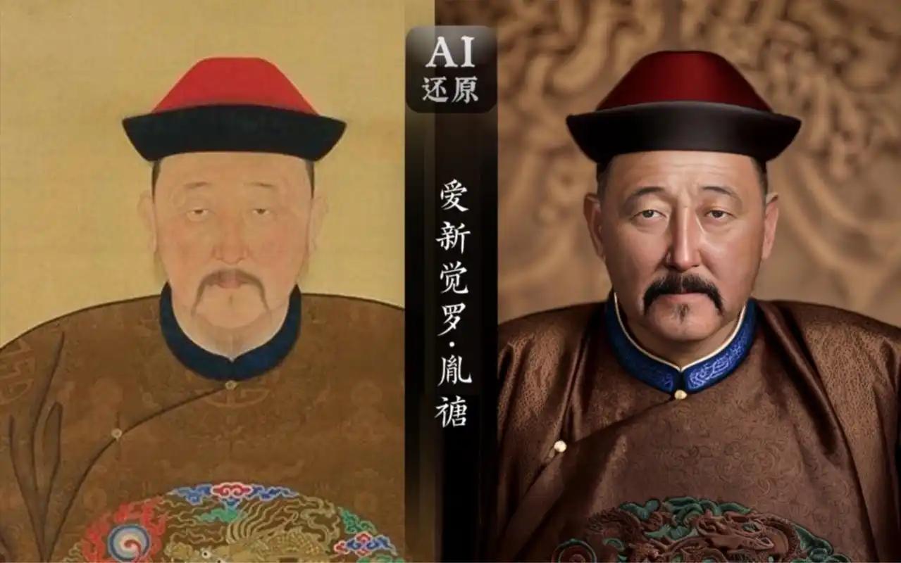 为什么康熙不愿意考虑八阿哥胤禩为继位者？ 很多人以为胤禩夺嫡失败是输在出身太
