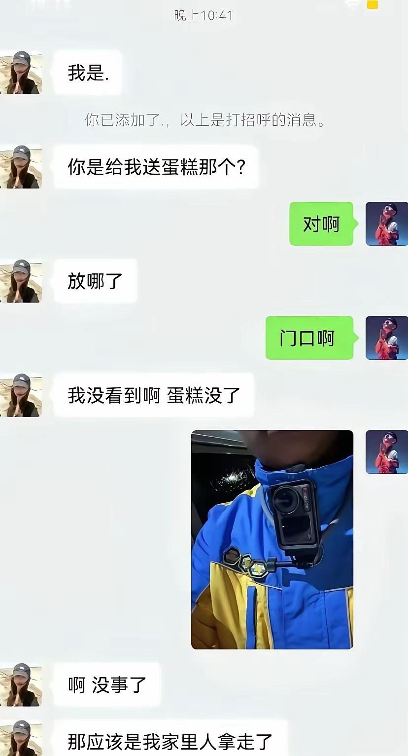 白嫖失败。