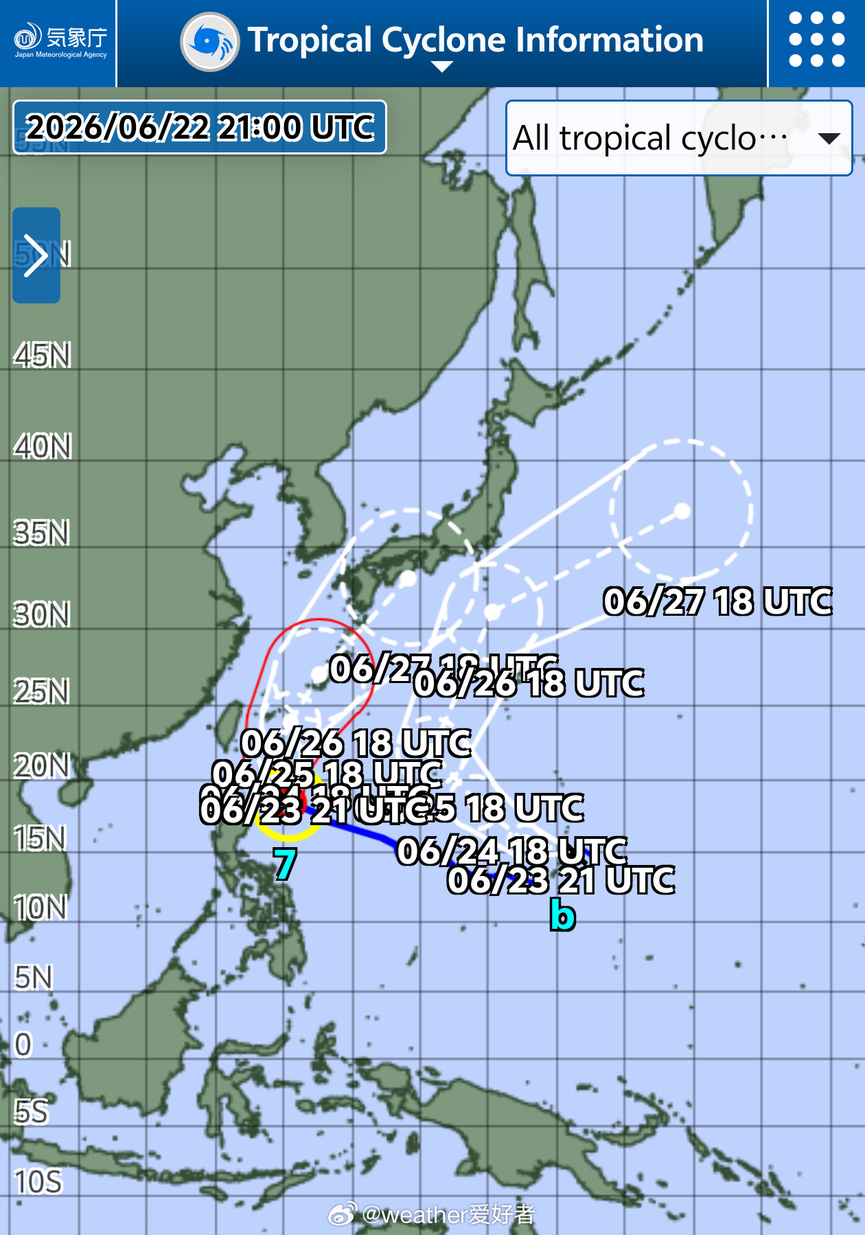 台风米克拉台风海高斯【双台风局面将出现】7号台风米克拉的巅峰期已结束，未来将加速