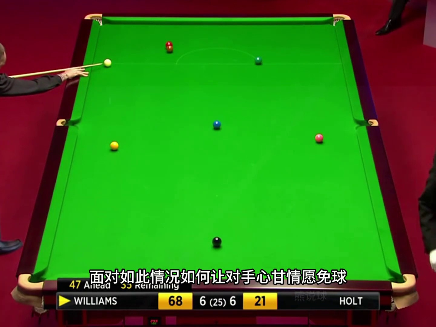 乒乓球经典名场面！马桂莲高光免球操作引热议