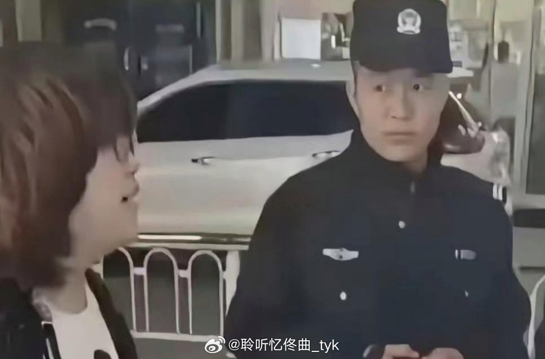 不得不说，这是本年度最搞笑的报警了吧