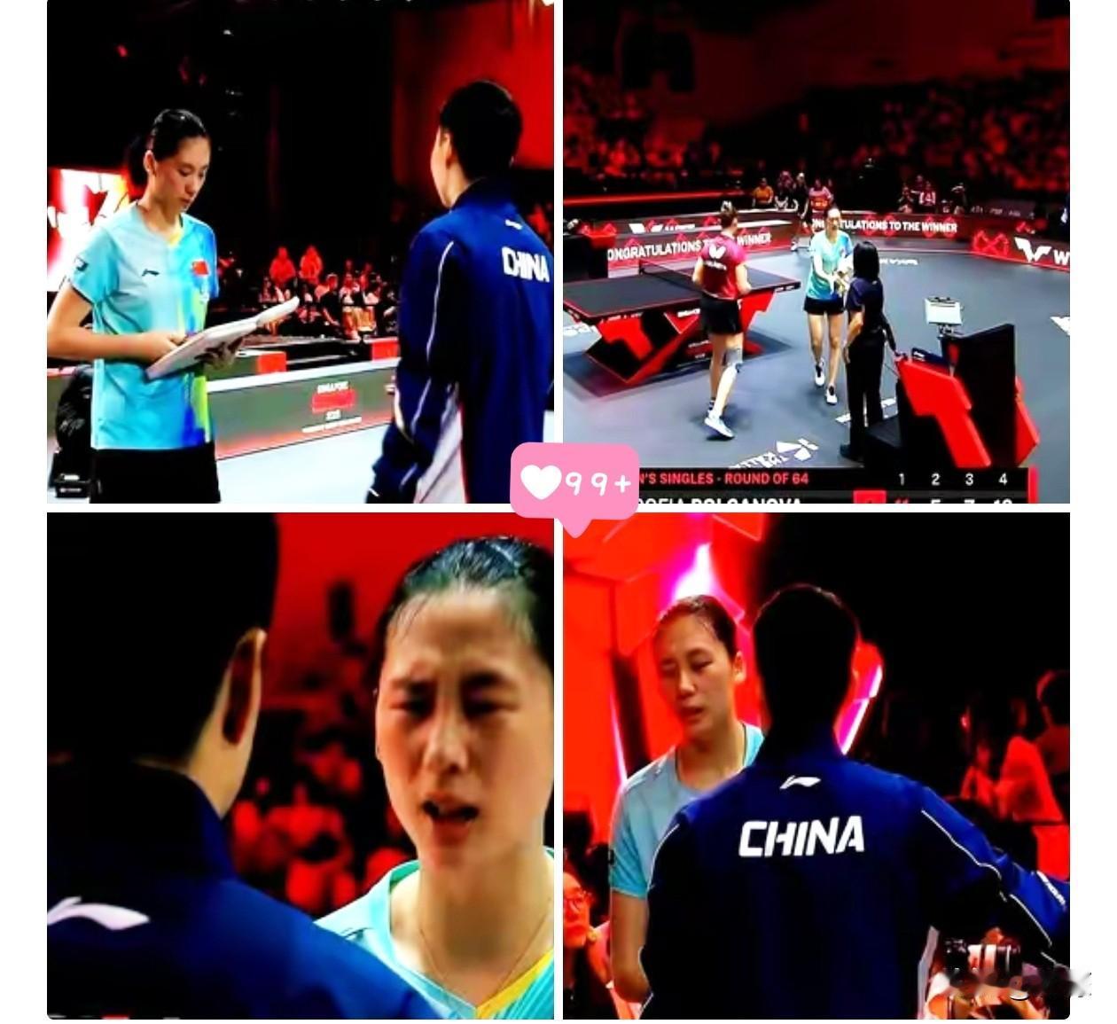 21岁的陈熠急得喊了暂停，28岁的新教练于子洋却没讲一个战术。他看着一脸急躁的