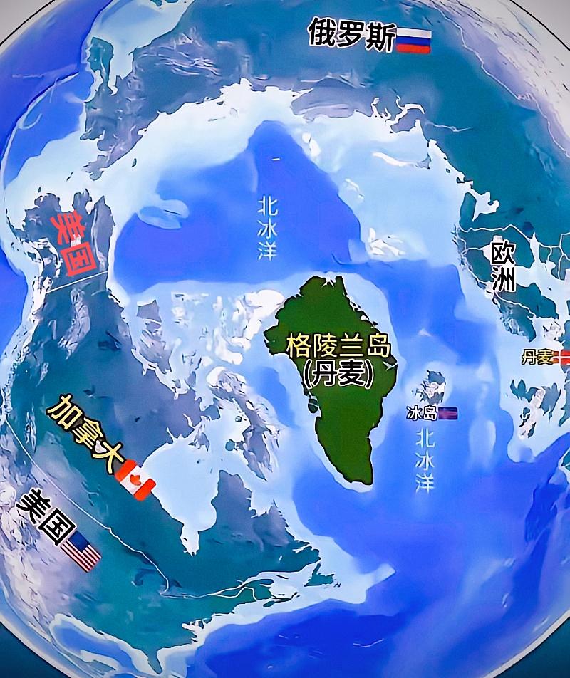 从北极上空俯瞰世界第一大岛格陵兰岛，对其所处的位置就更加一目了然！这样看上去格