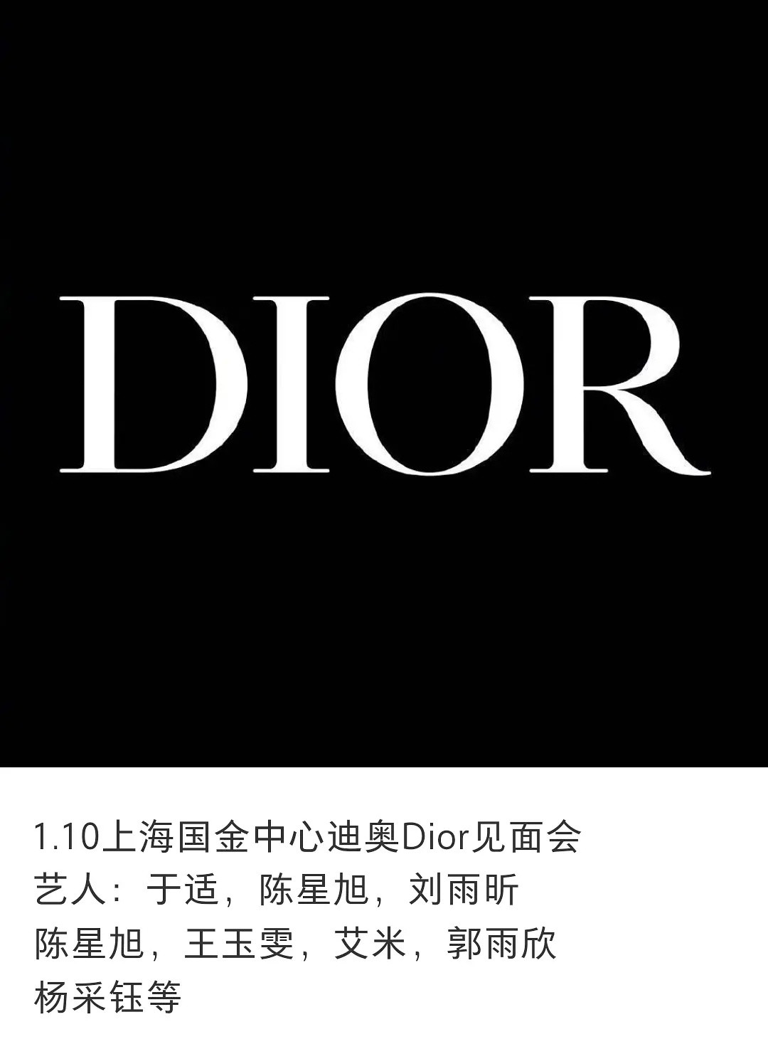 短剧演员已经开始抢占大牌商务资源！！短人也是争气，出头了