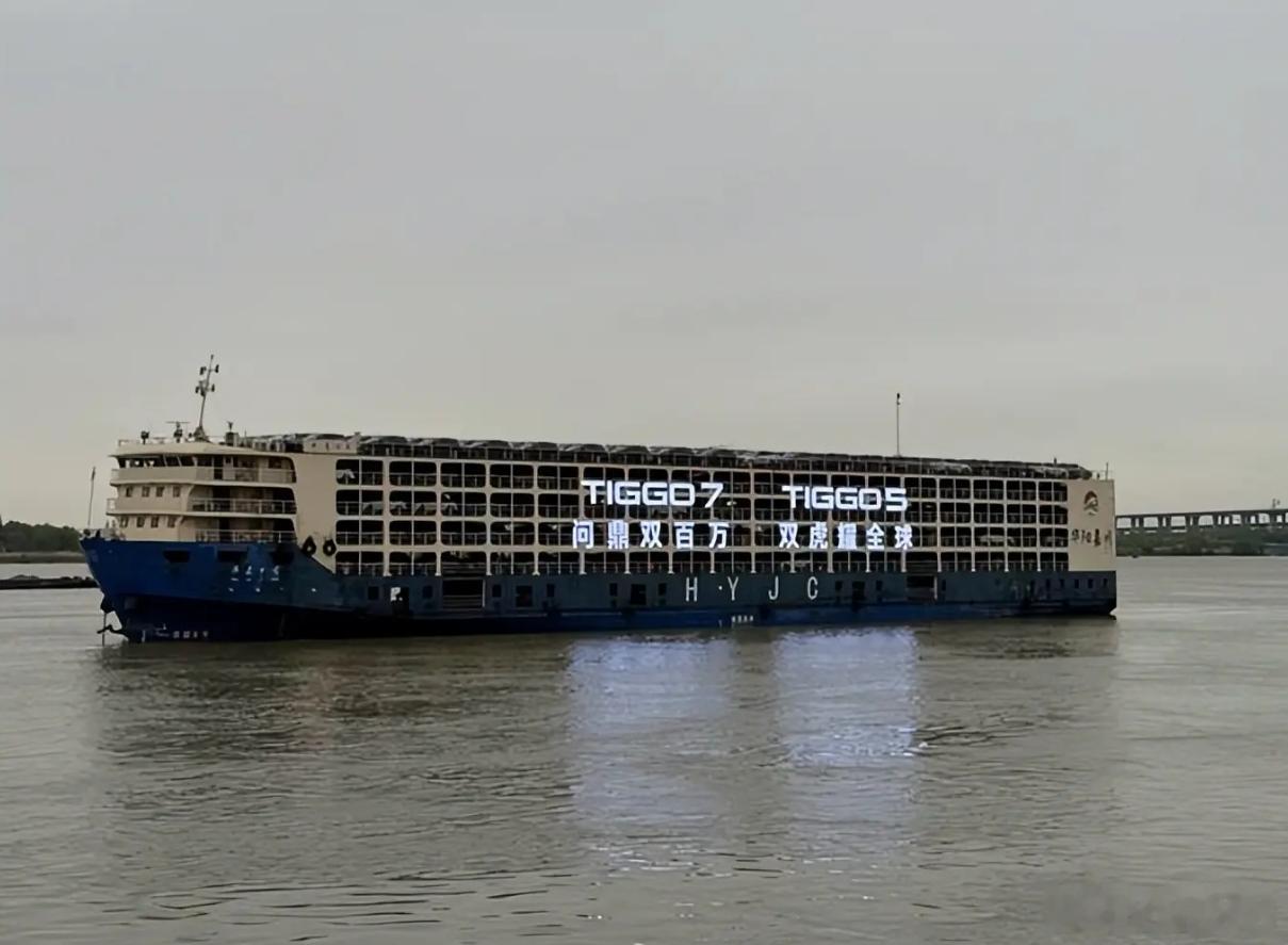 4月8号晚上奇瑞瑞虎家族焕新啦✨三款全球新车一起上市，价位大概在7到10万这个