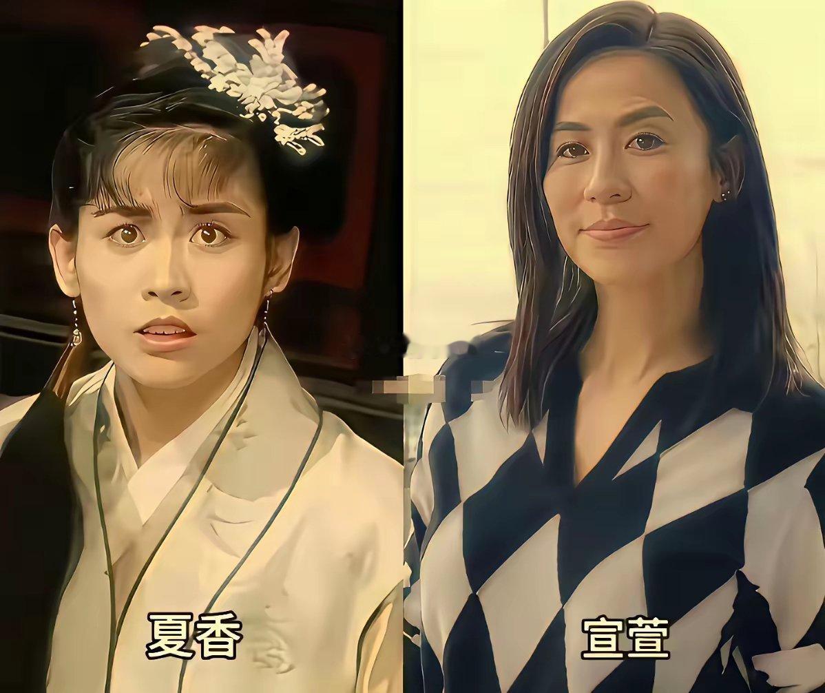 现在一对比最丑的是秋香春夏冬香的扮演者都比秋香漂亮你们觉得呢