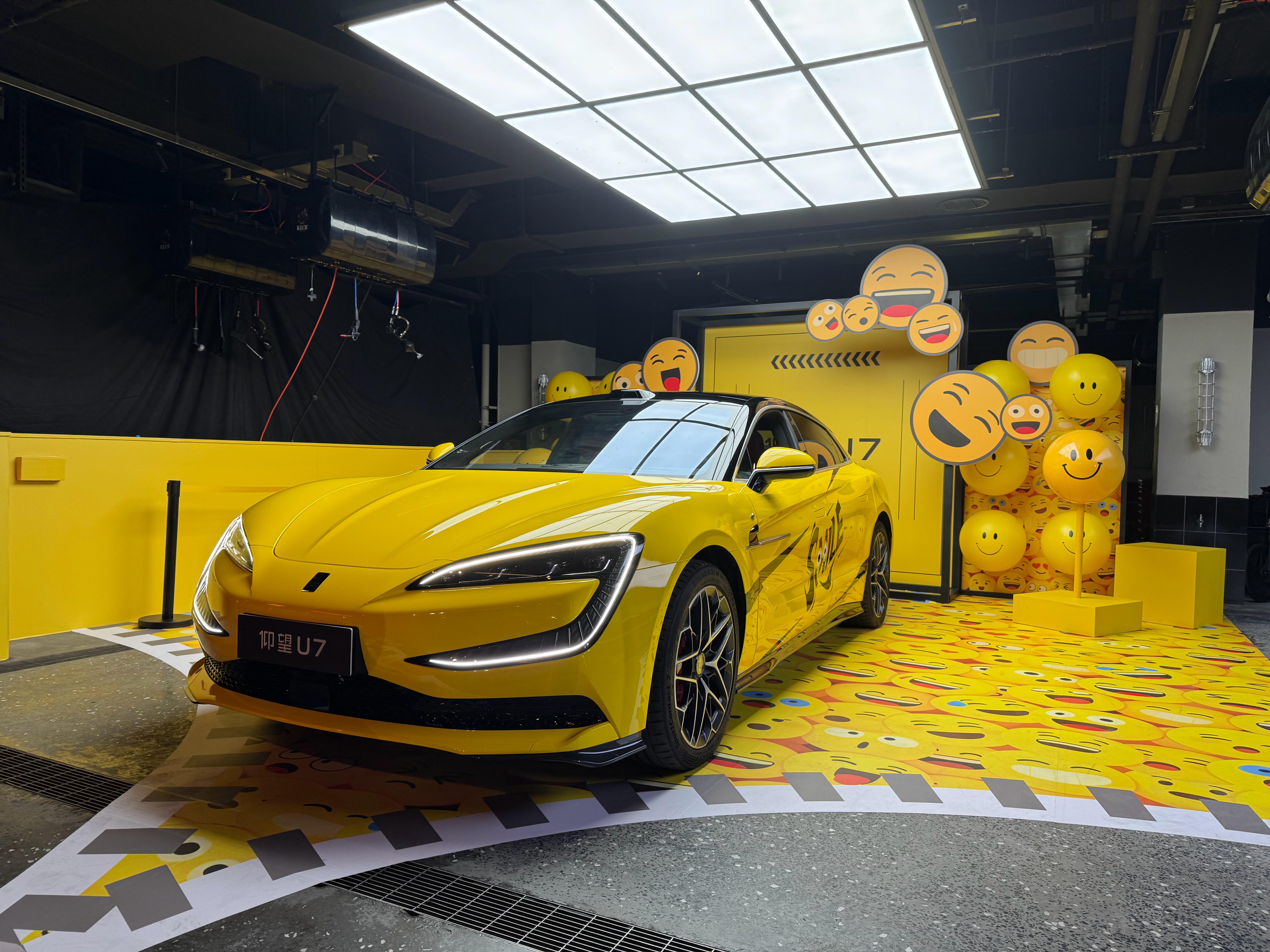 还得是仰望啊，这活动办的，选址nb！氛围nb！车nb！