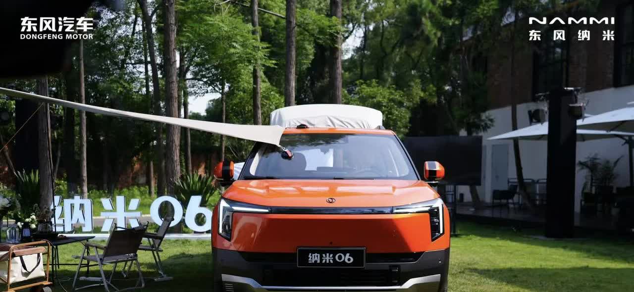 ​这就是赤裸裸的现实啊!电车30万:使用10年，电费1万，卖1.5万;油