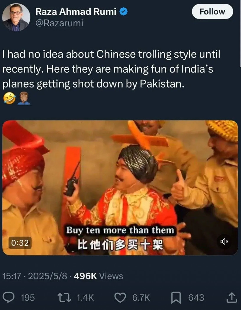 豪哥哥团队的恶搞视频《刚买的飞机被打了》，被外网博主翻译成英文放到x平台上播放了