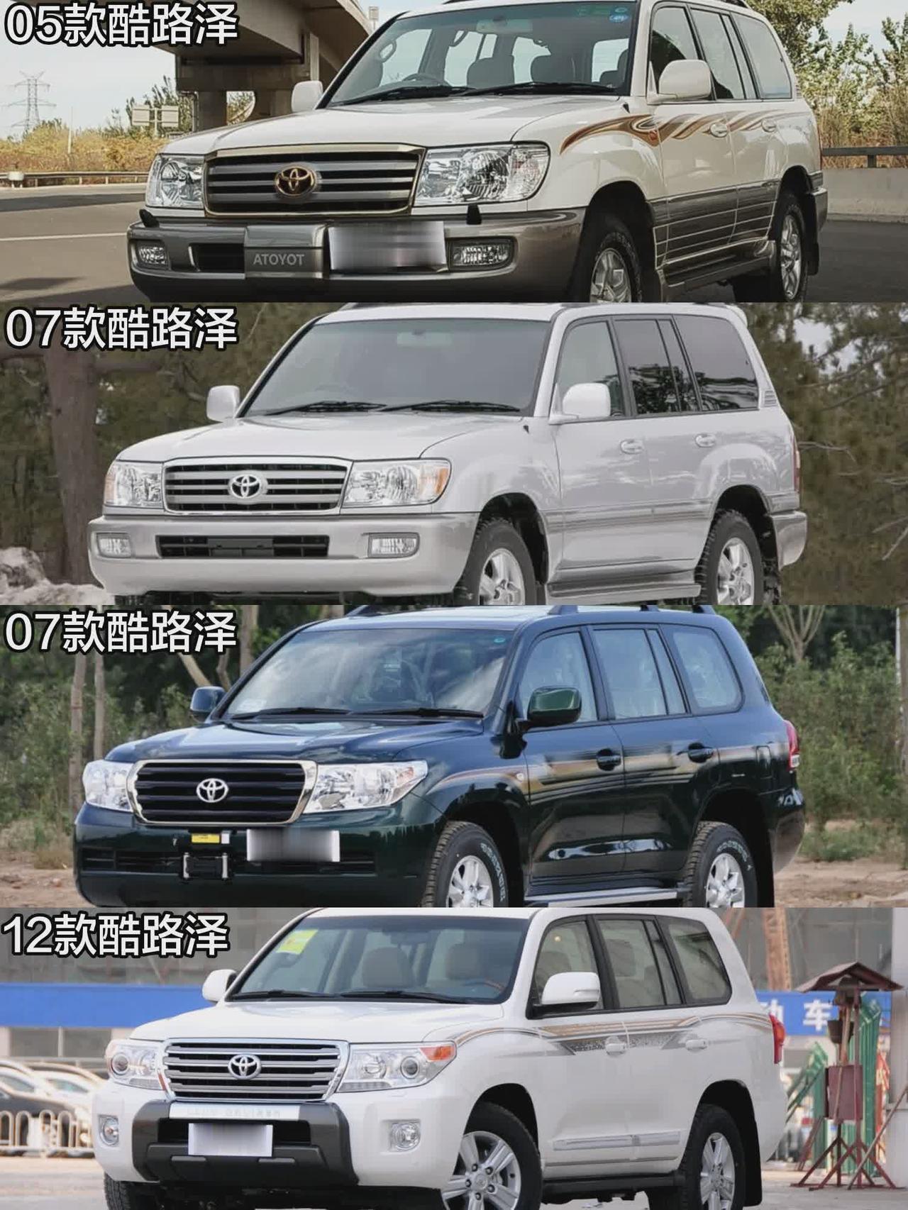 2005款——2022款丰田酷路泽正面45°角设计进化史dou是好车丰田