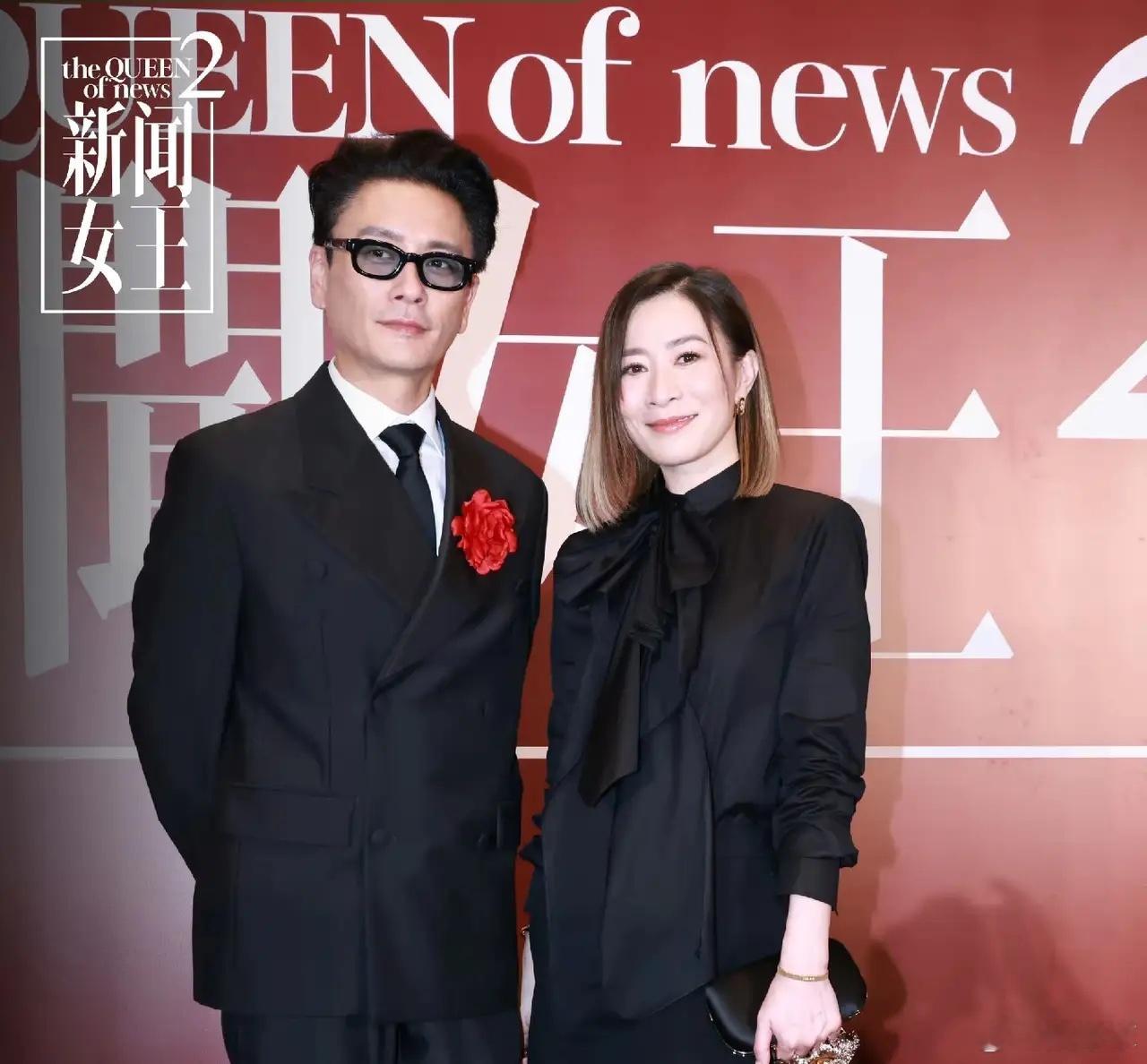 佘诗曼没想到黄宗泽更没想到，换了梁景仁《新闻女王2》的热度暴跌。最高热度820