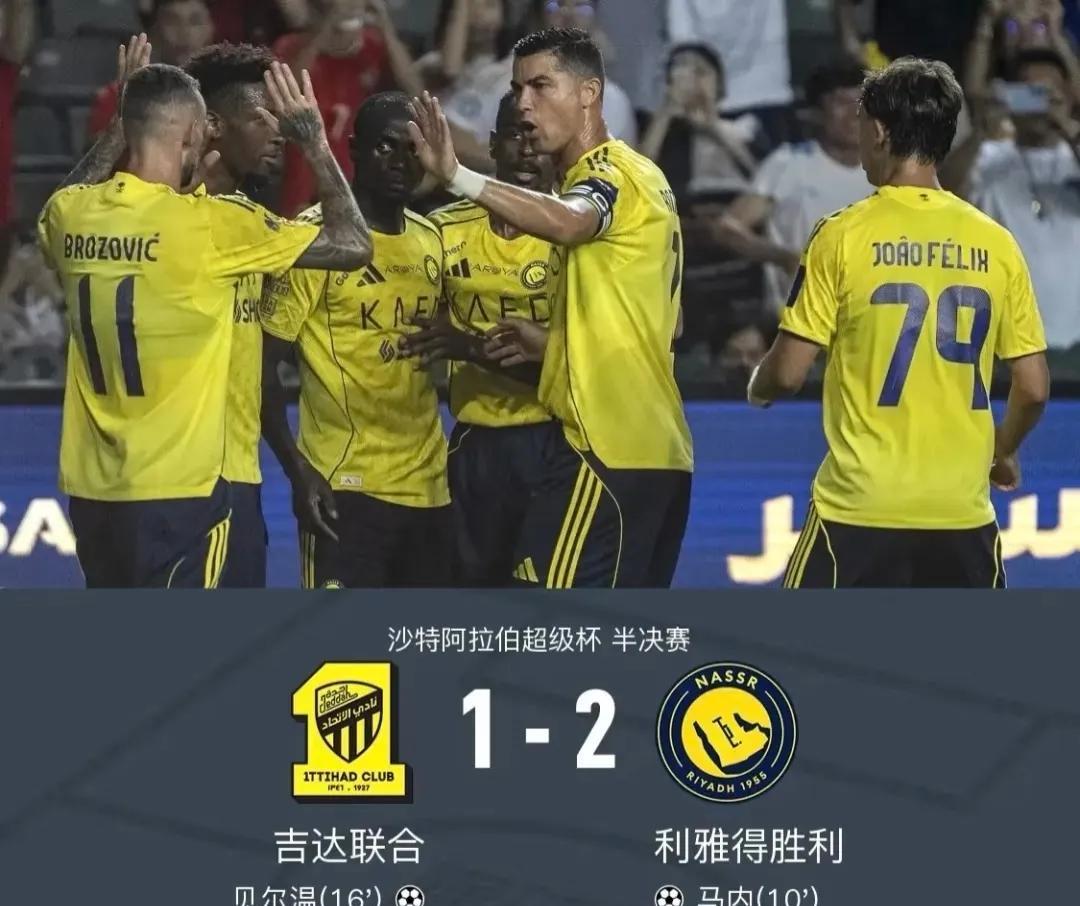 C罗香港行，踢91分钟，谢场+送球衣！梅西香港行，踢0分钟，静坐+不互动！利