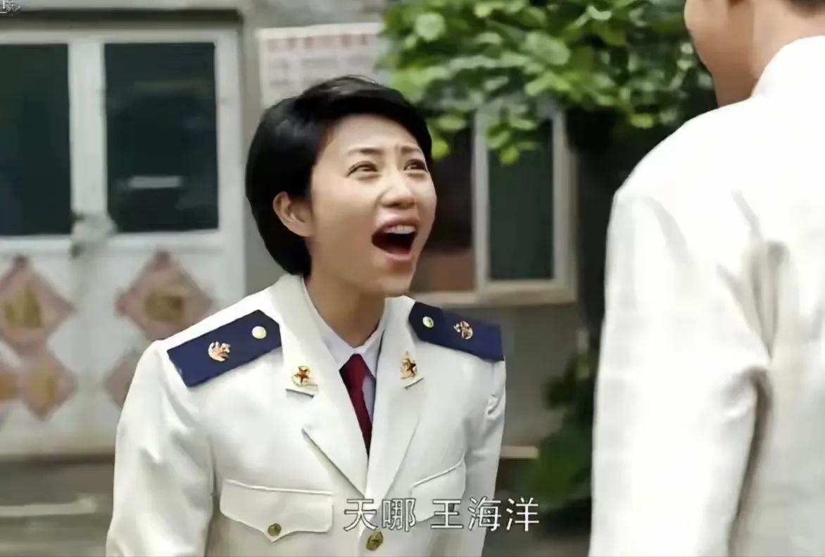 《父母的爱情》江亚菲扮演者张龄心，什么样的背景让导演一直捧她《父母爱情》确实