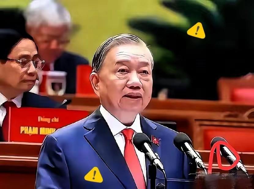 越南错失良机：2026年世界人工智能大会在上海举行，越南没派出官方层面代表团，也