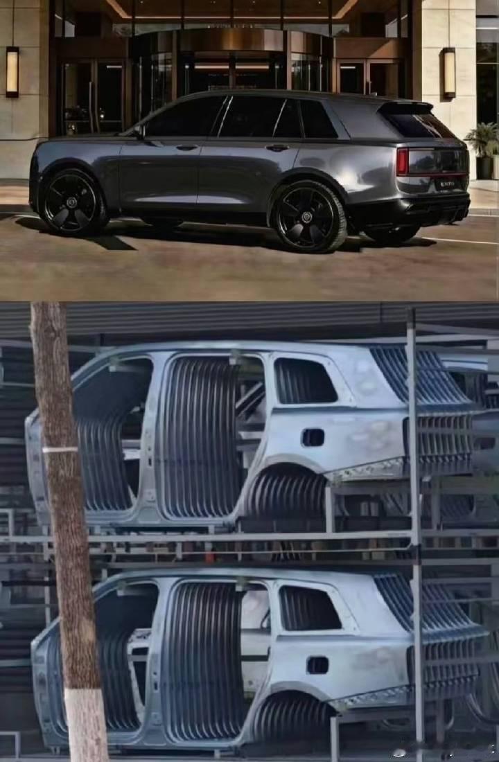 小米yu7网友预测图！帅疯了！