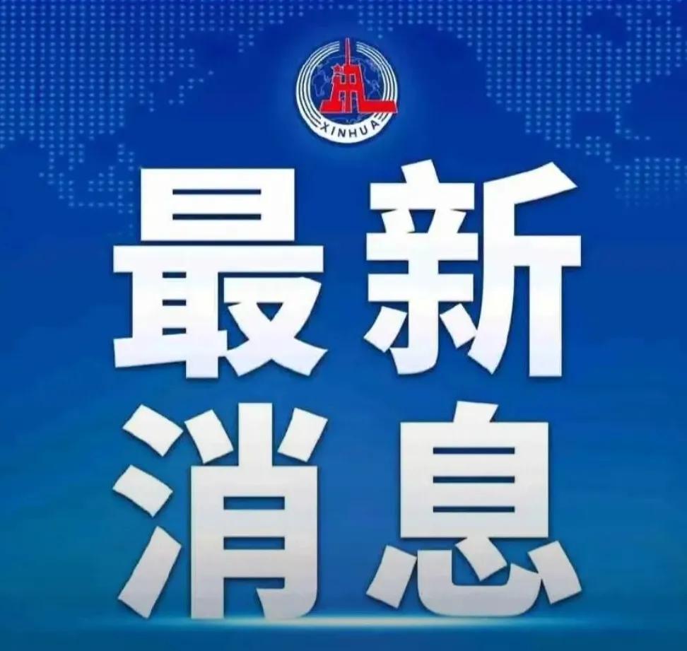 这也太搞笑了吧，当自己国家的总统，不把自己的资产存在国内，反把资产存在国外，遭到