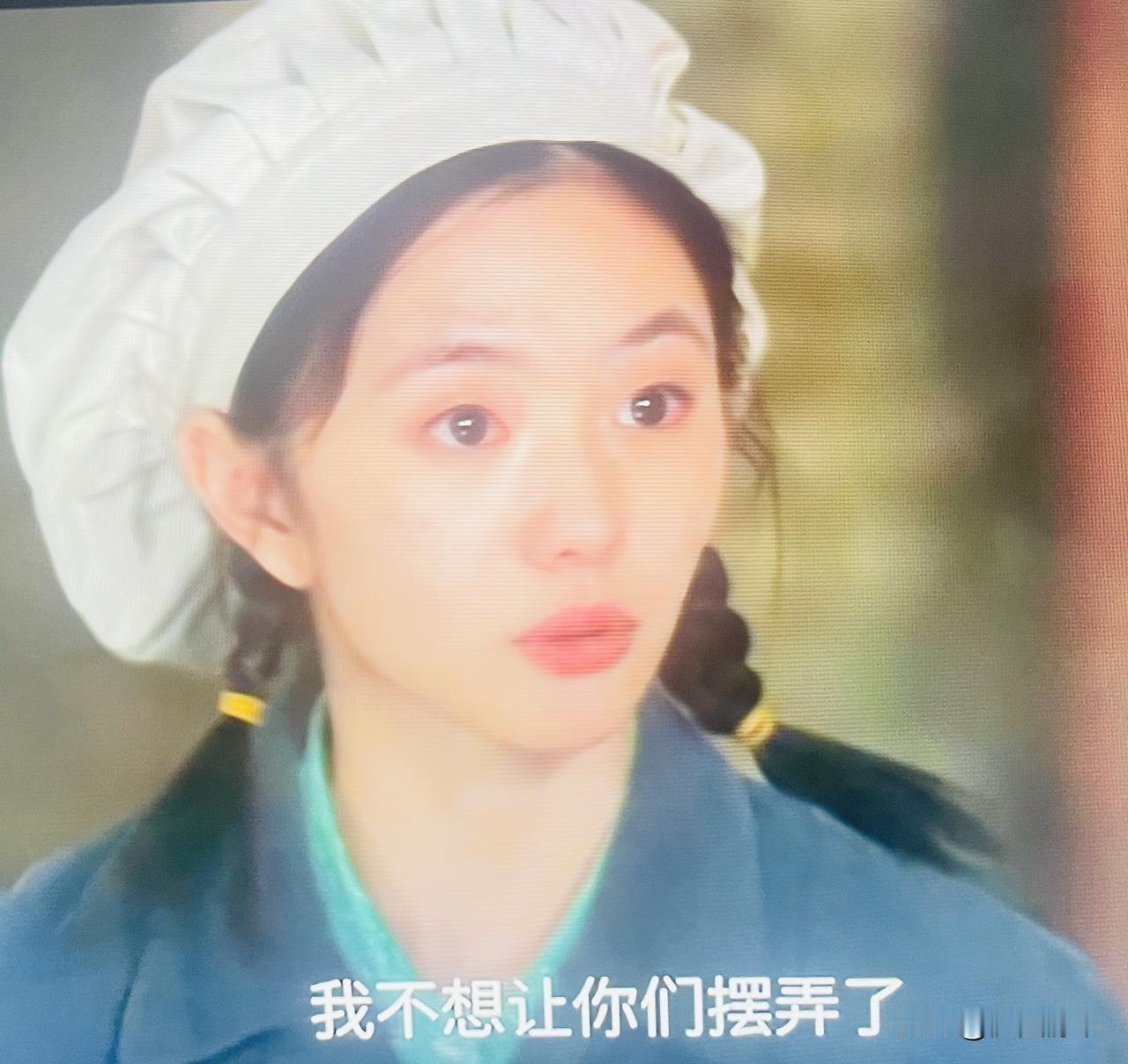 电视剧《主角》。娶妻不娶忆秦娥，谁娶谁痛苦，谁沾上谁倒霉。此女克夫克子克师克友，