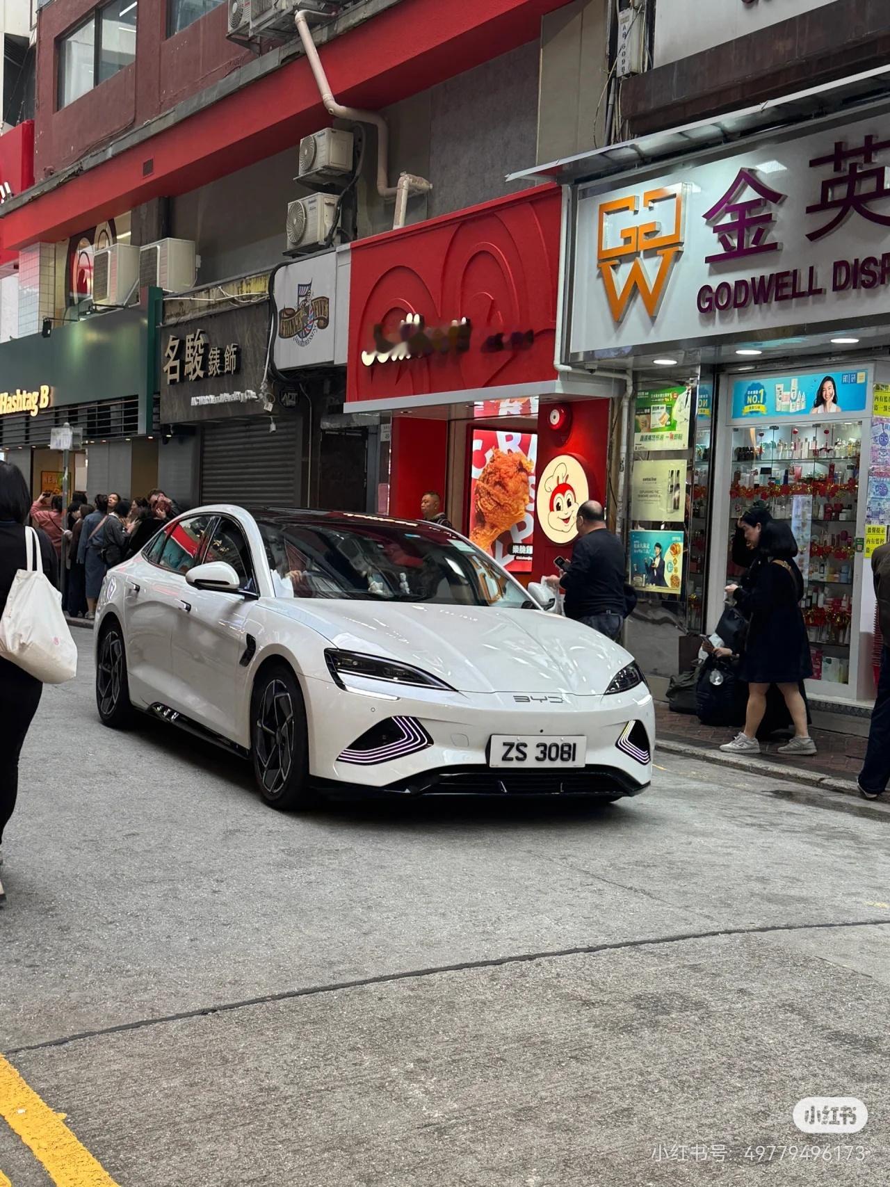 感觉，港牌的比亚迪都好看。。。​​​