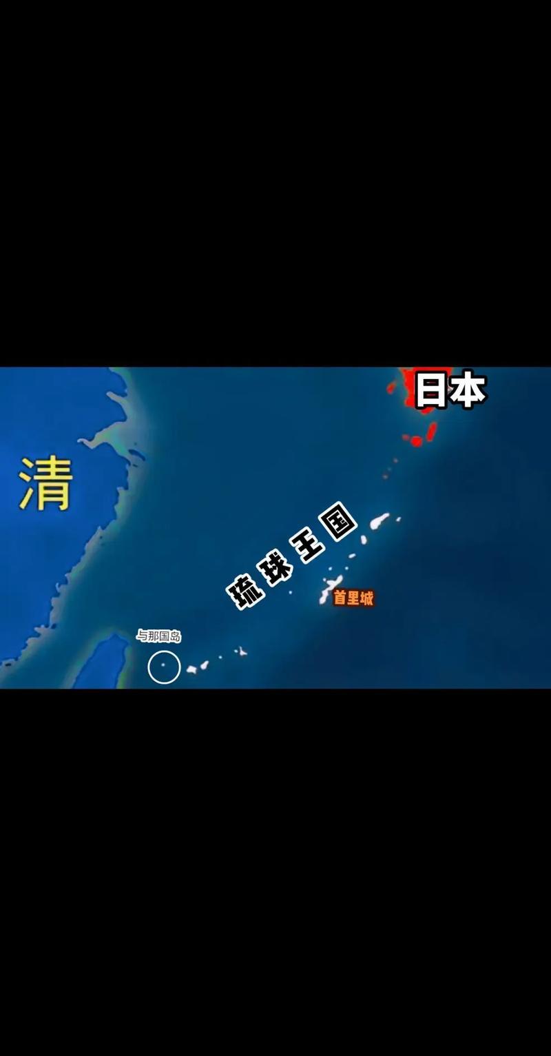 惊！台湾面积是琉球近10倍？这些海岛冷知识藏不住了家人们谁懂啊！中国东部两