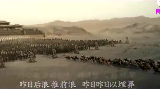 mc酥菲 昨日帝王篇(流畅)_土豆视频