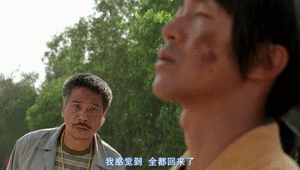 行，到时候有时间再去香港看一遍！民族的，也是世界的，冲出内地，冲进香港，冲向全世