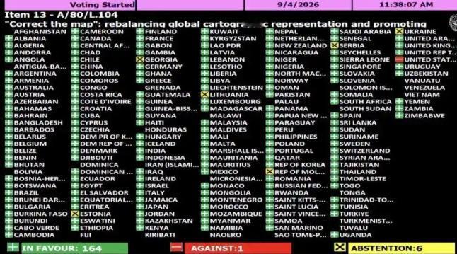 就因为一张世界地图，美国在联合国大会上，投出了全场仅有的一张反对票。9月4日，