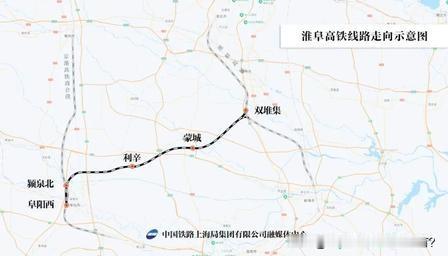 同样是亳州下辖县，为啥高铁命运天差地别？皖北城际路网真实取舍，太残酷、太现实。