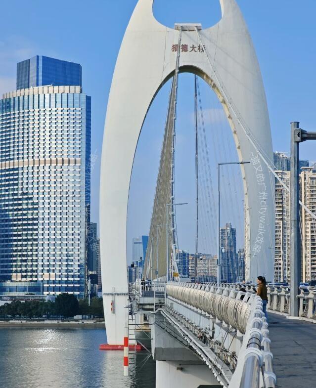 珠江夜游金航游轮大沙头游船码头拱形桥📍广州珠江夜游金航游轮(大沙头游船