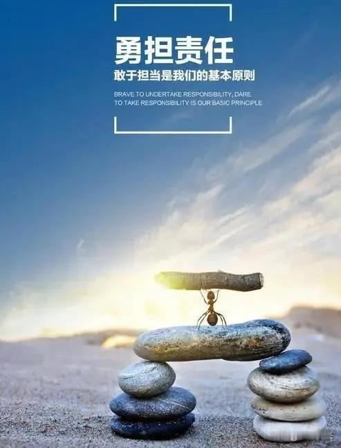 负债逾期以后我唯一能做的就是躺平我也不想躺平，但是没办法！知其不可奈何，