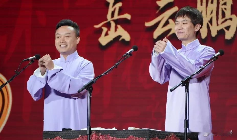 尚九熙助演被取消了，小园子和搭档郭霄汉被分开去给不知名师弟捧哏，这是德云社对尚九