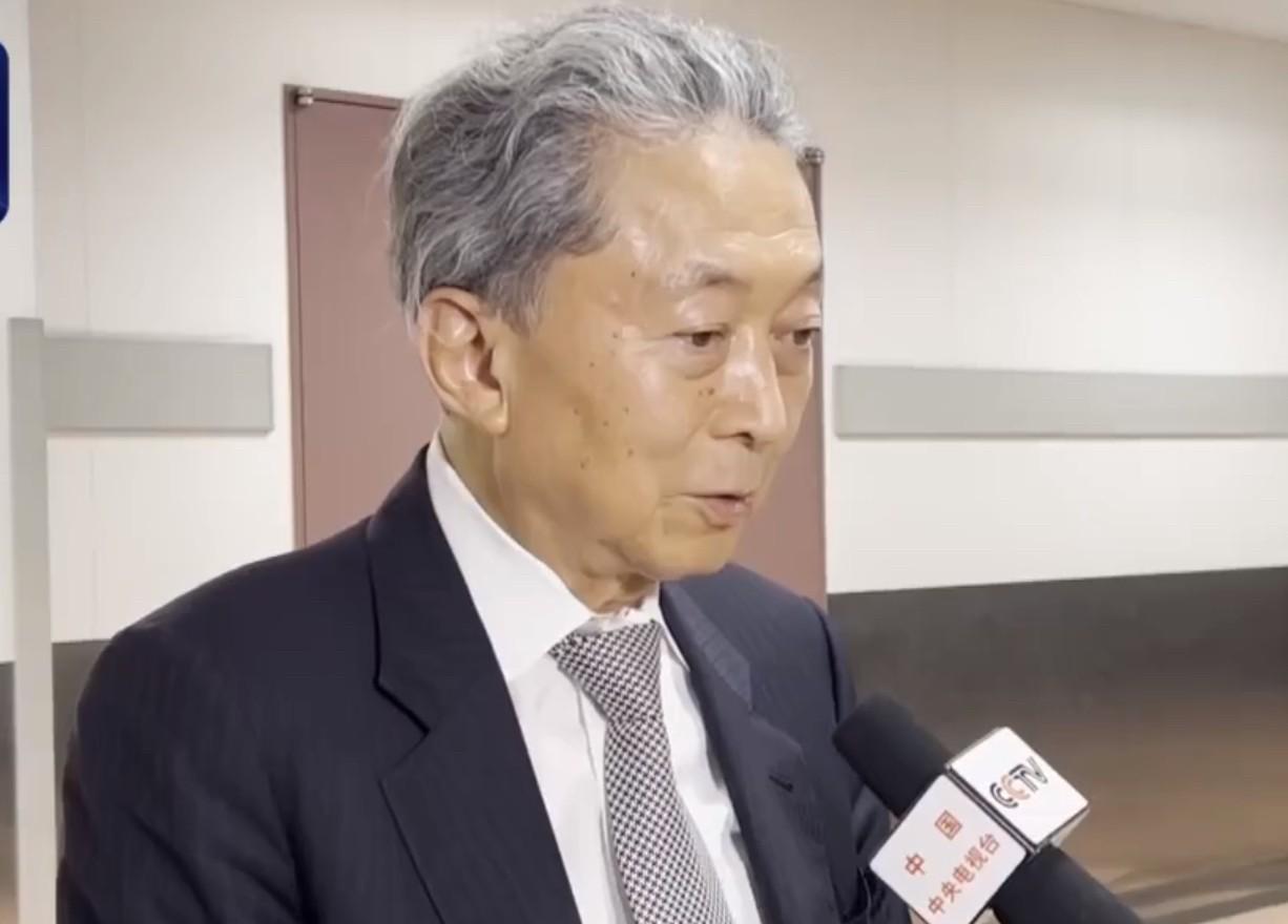 九月4日，应邀出席纪念抗日战争胜利日活动的日本前首相鸠山由纪夫返回日本。他在东京
