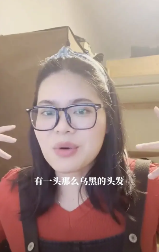 一个在奥地利工作的中国姑娘说，午休时一个捷克女同事突然问她：“是不是所有中国人都