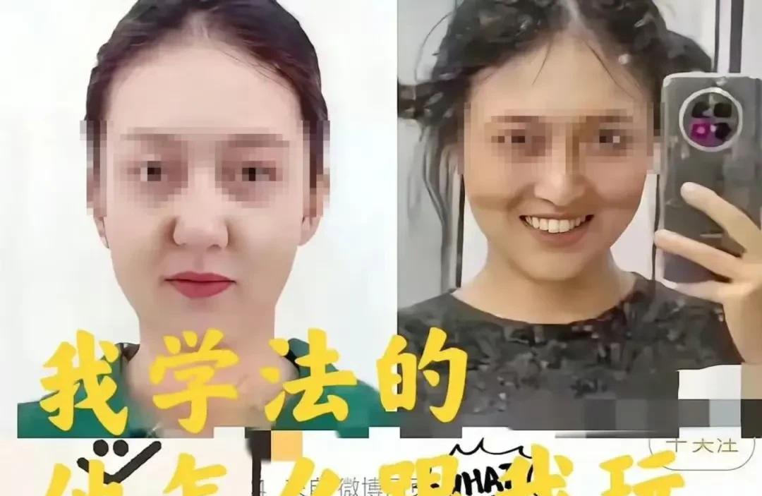 杨小姐的心理和虐待小动物的人心理是一样扭曲，纯粹是为了作恶而作恶，是一种兽欲极强