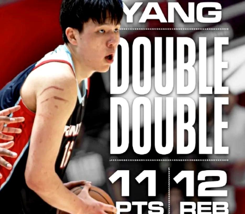 杨瀚森纪念玻璃杯都发了，主角本人却不见了？这事真是意想不到。就在开拓者主场大