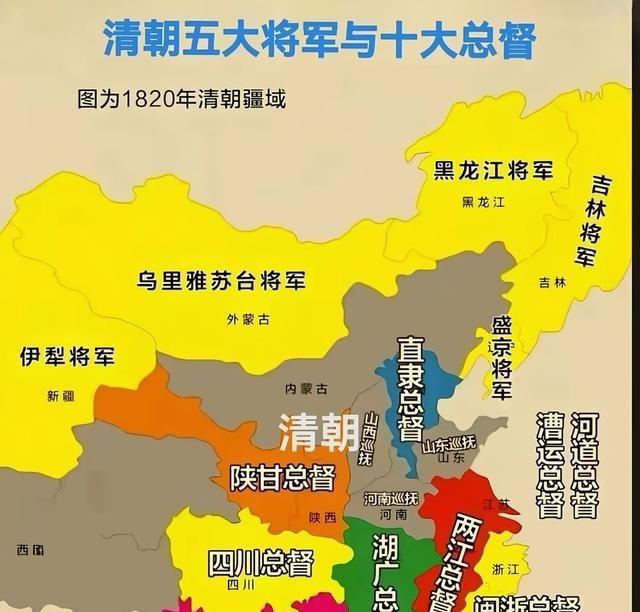 原来清朝的将军这么牛！清朝那些驻防将军，听着像边关守将，实际手握生杀大权，管军