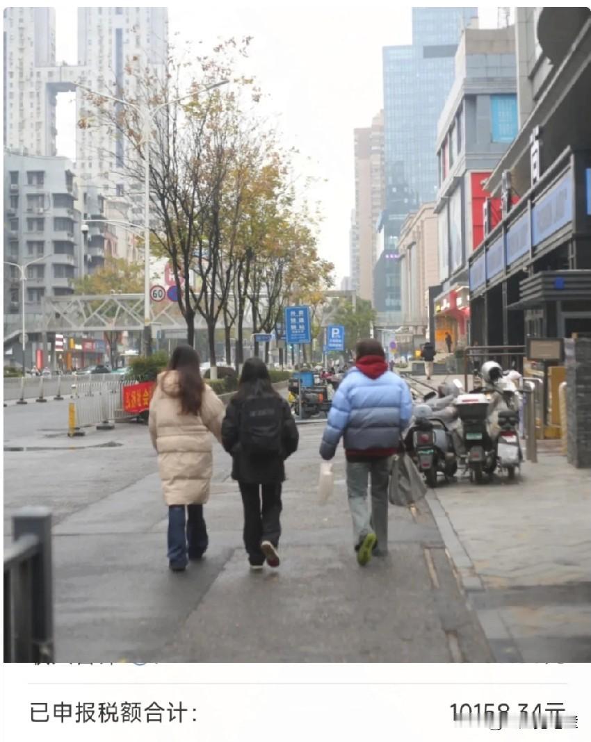 提前告知一下，只要你每个月都在发工资，那么在2026年3月1日开始，一定别忘