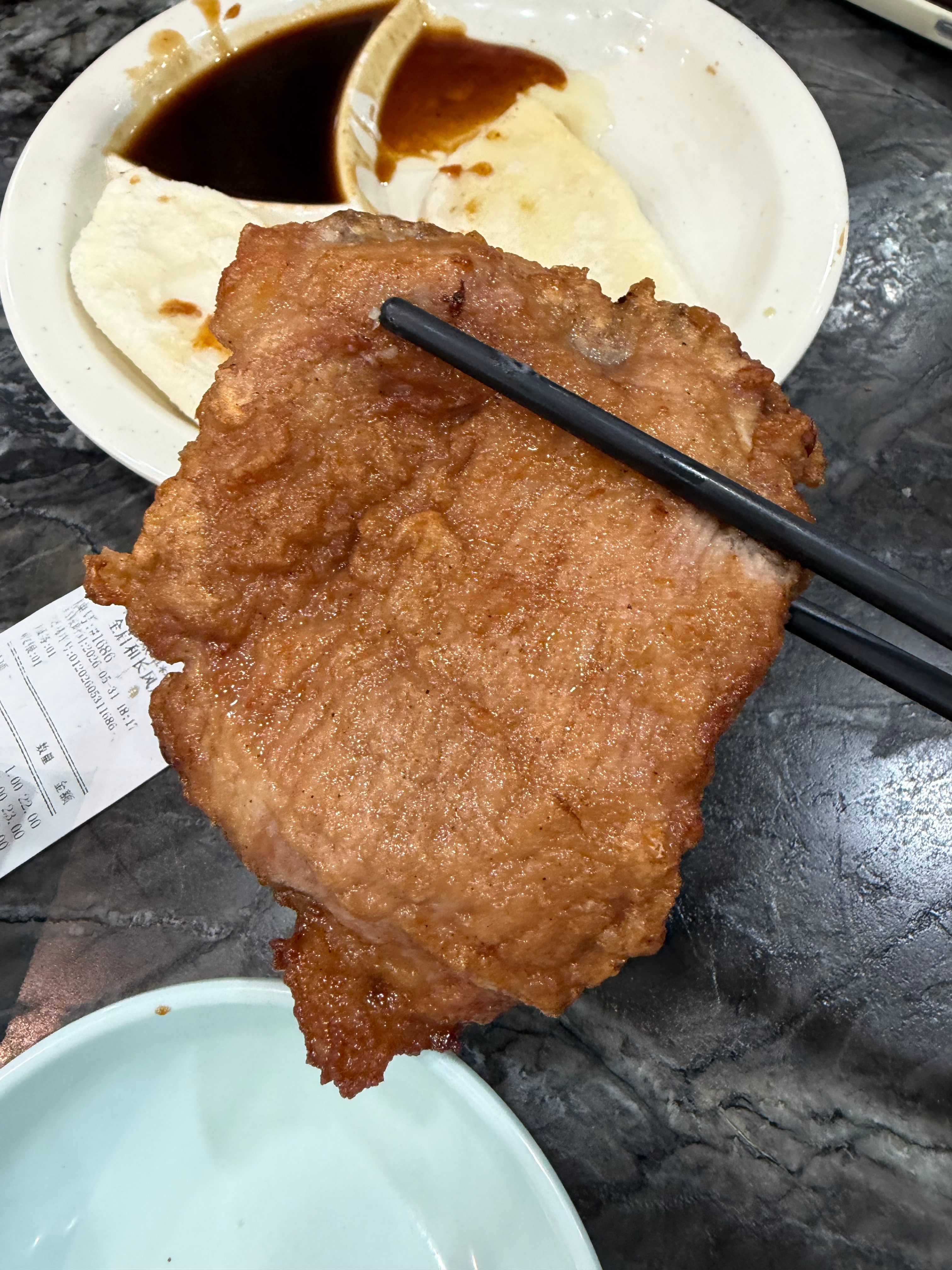 23块钱的排骨年糕有2块大排