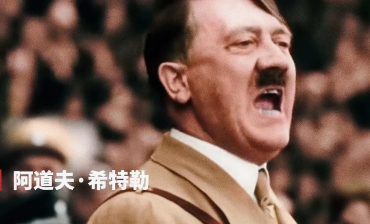 1945年4月30号，双手血淋淋的德国法西斯头目希特勒自杀身亡。4年半后，希特